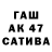 МДМА VHQ Vali Axmadaliev