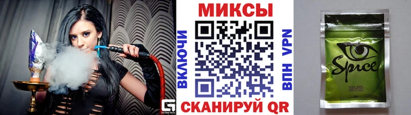 Купить  Новоржев  Бутират буратино 
