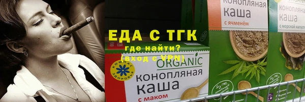 амф Липки