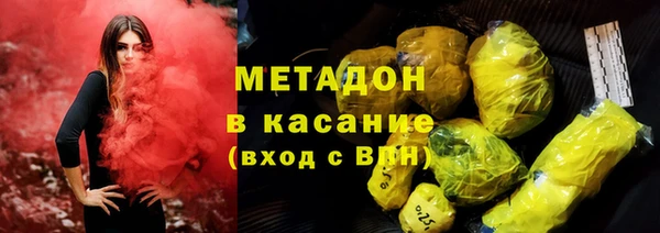 амф Липки