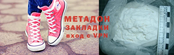 амф Липки
