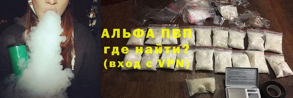 таблы Лихославль