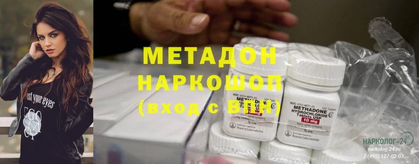 прущий лед Лиски