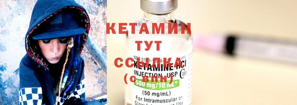 амф Липки