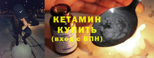 амф Липки