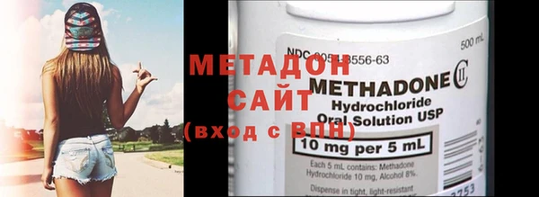 таблы Лихославль