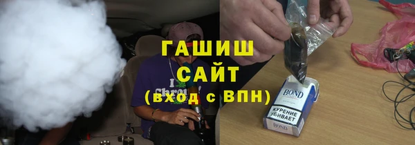 таблы Лихославль