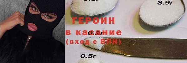 прущий лед Лиски