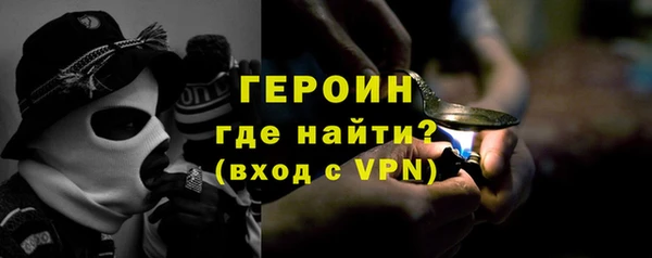 таблы Лихославль