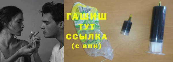 амф Липки