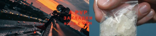 таблы Лихославль