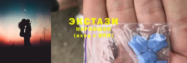 прущий лед Лиски