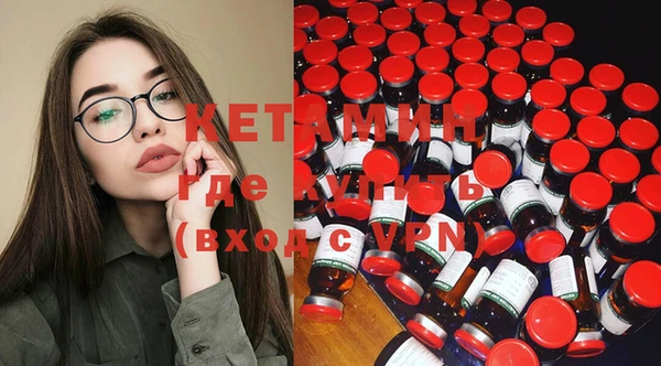 таблы Лихославль
