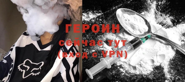 таблы Лихославль