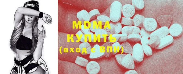 прущий лед Лиски