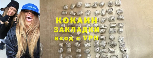 амф Липки