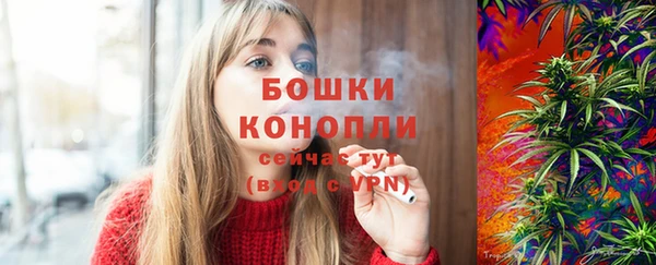 таблы Лихославль