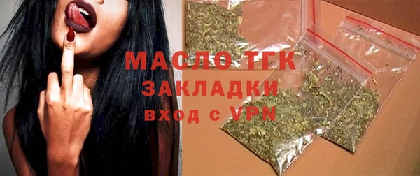амф Липки