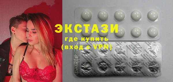 прущий лед Лиски