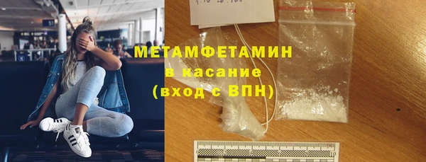 прущий лед Лиски