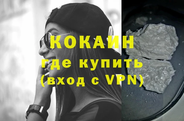 амф Липки