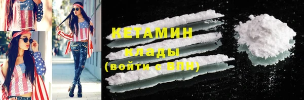 амф Липки