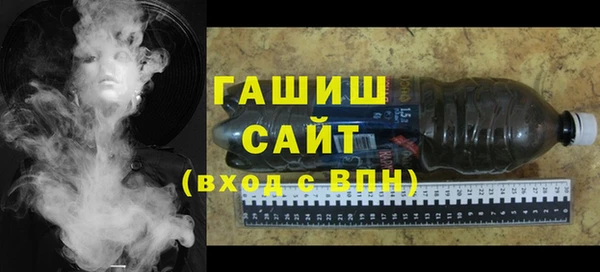 прущий лед Лиски