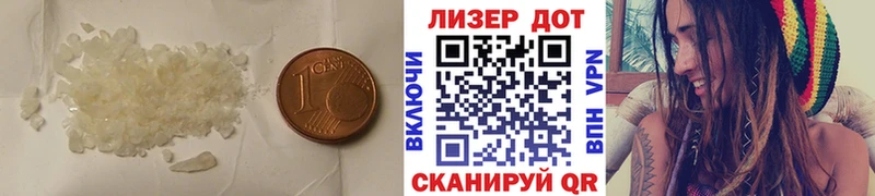 Лсд 25 экстази ecstasy  Купить  Новоржев 
